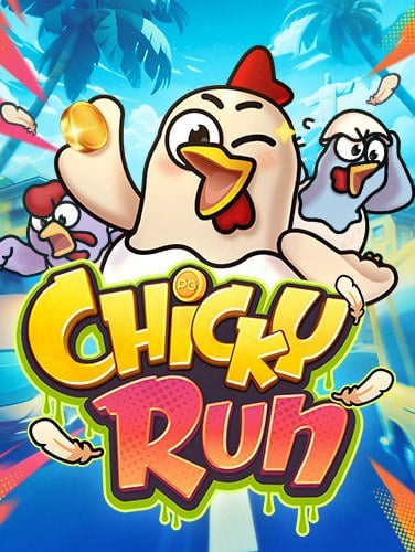 918kiss ฟร เครด ต ไม ต องฝาก 2019 วิธีเล่นและชนะ